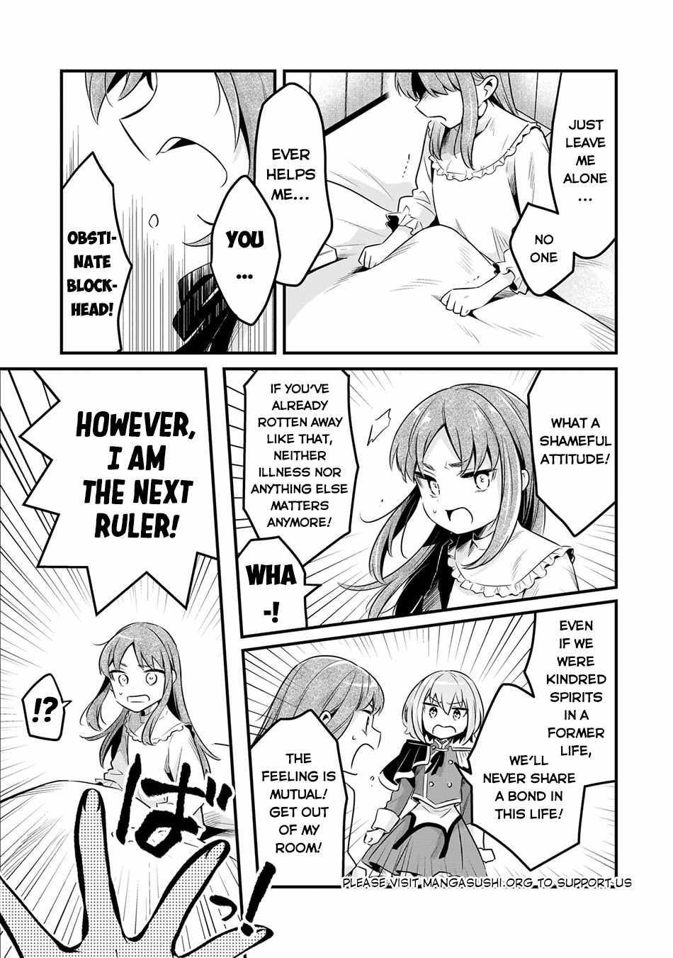 Welcome to Cheap Restaurant of Outcast! Chapter 55 28